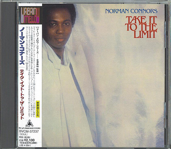 CONNORS, NORMAN - TAKE IT TO THE LIMIT (EXP ED)