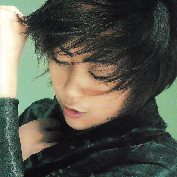 HIKARU, UTADA - DISTANCE