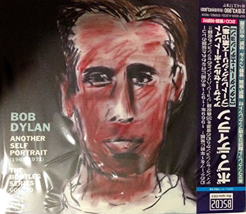 DYLAN, BOB - ANOTHER SELF PORTRAIT (1969-1971) JAPAN