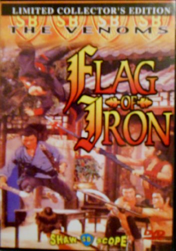 FLAG OF IRON - DVD-SHAW BROTHERS KUNG-FU COLLECTION
