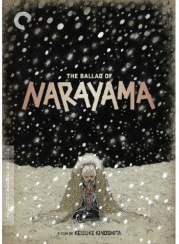 BALLAD OF NARAYAMA - DVD-CRITERION COLLECTION