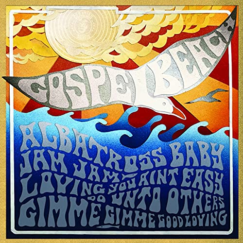 GOSPELBEACH - JAM JAM EP (VINYL)