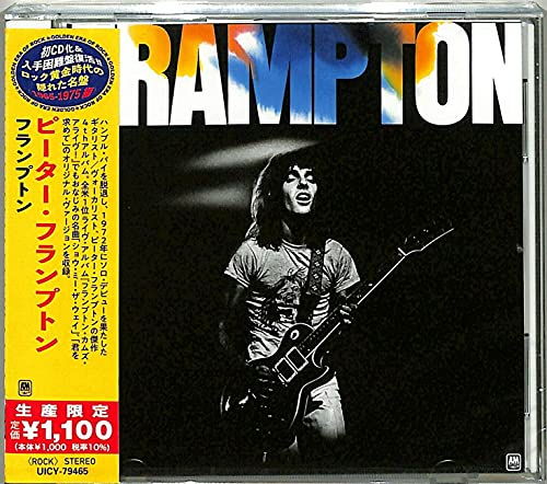 FRAMPTON, PETER - FRAMPTON (JAPAN)