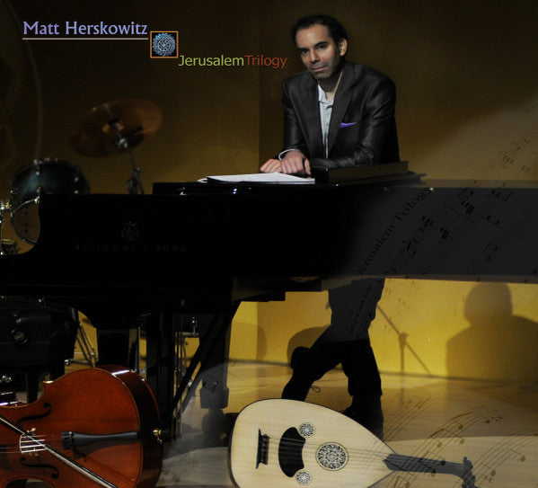 HERSKOWITZ, MATT - JERUSALEM TRILOGY
