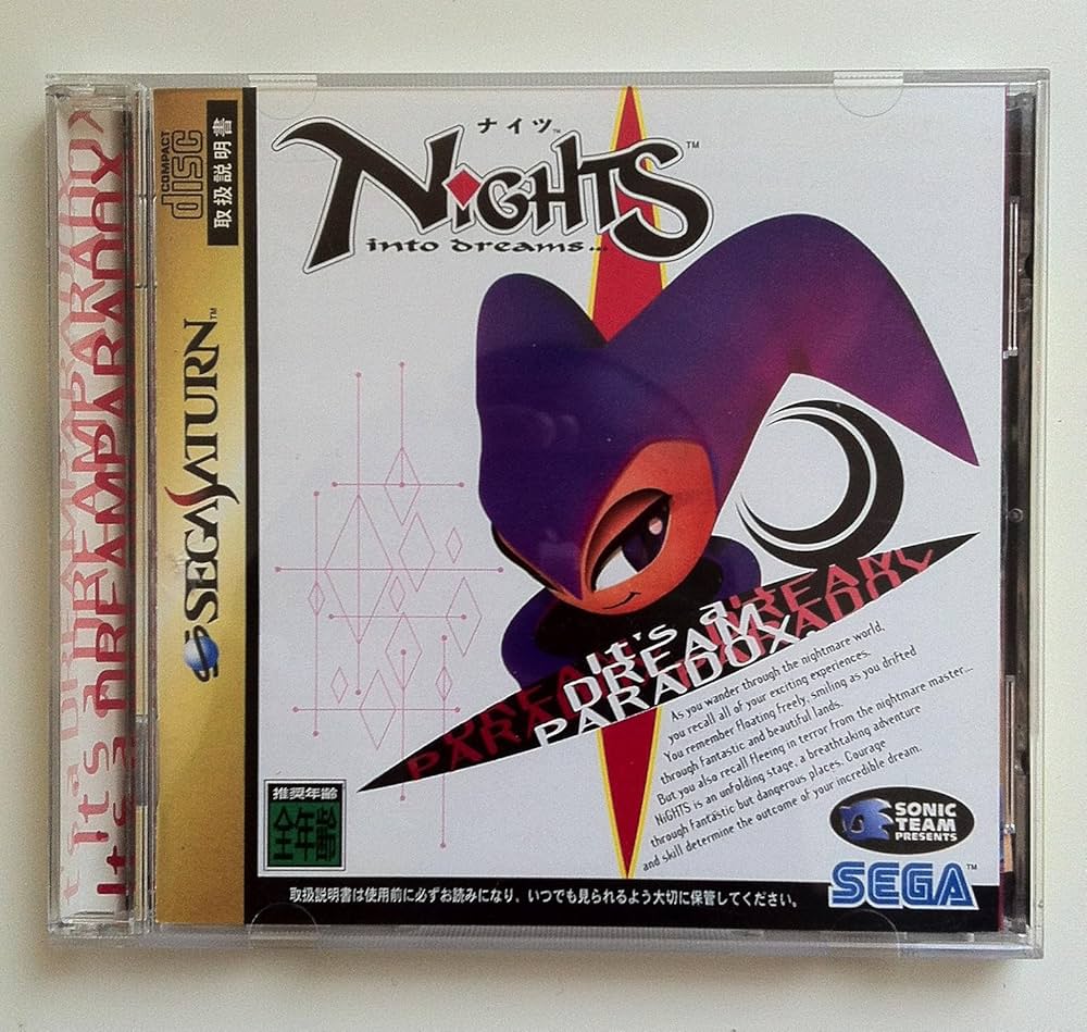NIGHTS INTO DREAMS - SATURN (JAPANESE RELEASE)