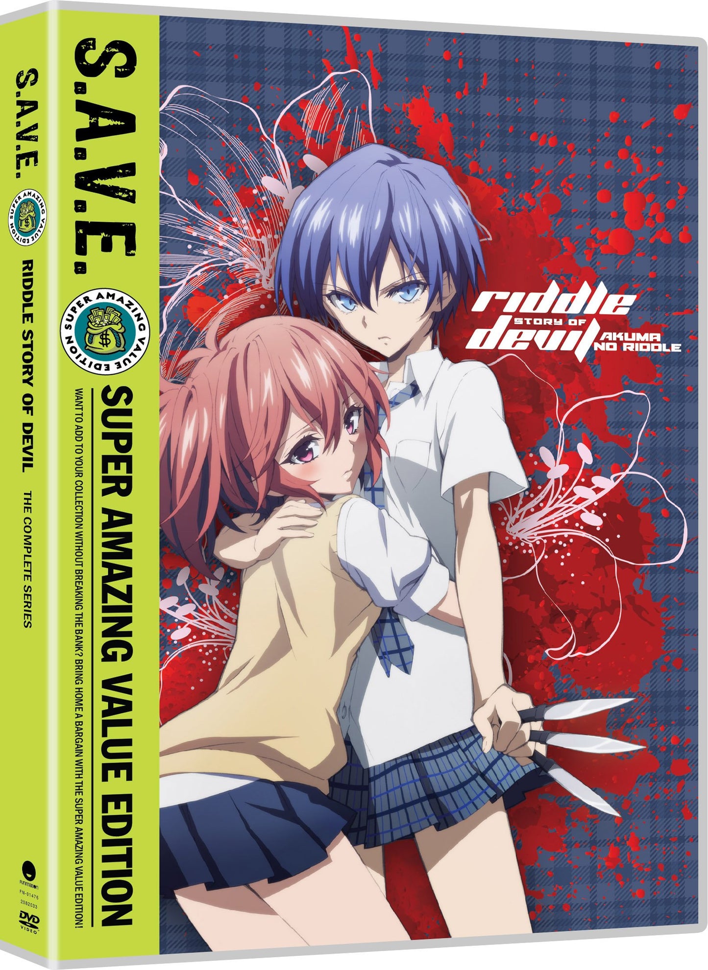 RIDDLE: STORY OF DEVIL (ANIME) - DVD-COMPLETE SERIES (S.A.V.E.)