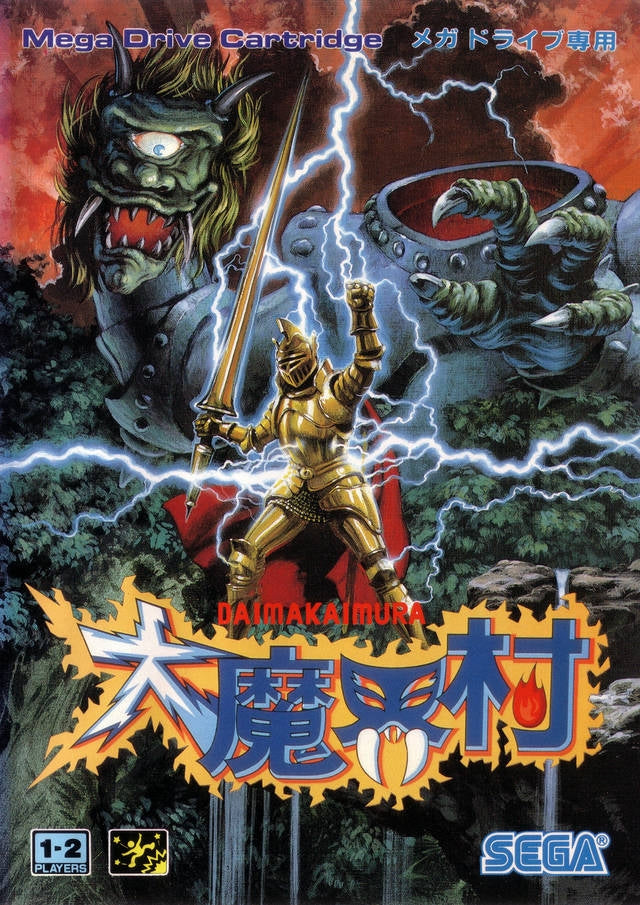 GHOULS 'N GHOSTS - GENESIS