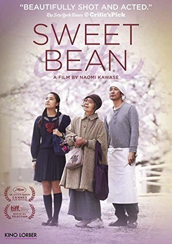 SWEET BEAN - DVD