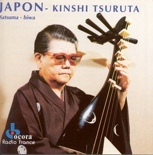 TSURUTA, KINSHI - SATSUMA BIWA