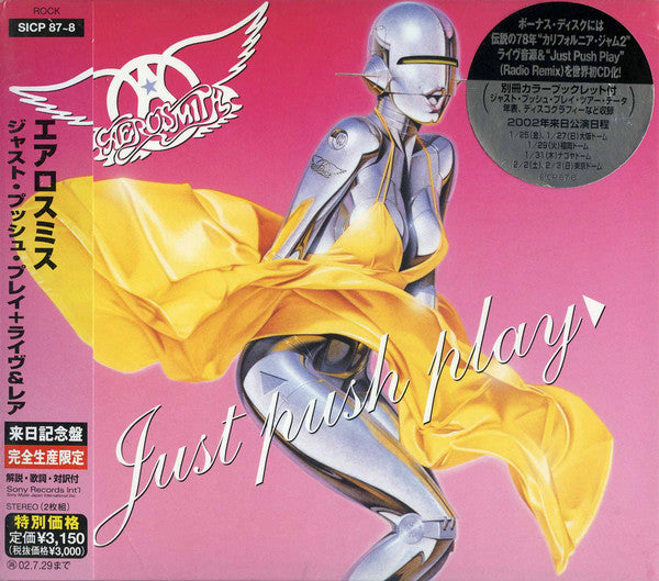 AEROSMITH - JUST PUSH PLAY/LIVE & RARE (2CDS)(JAPANE