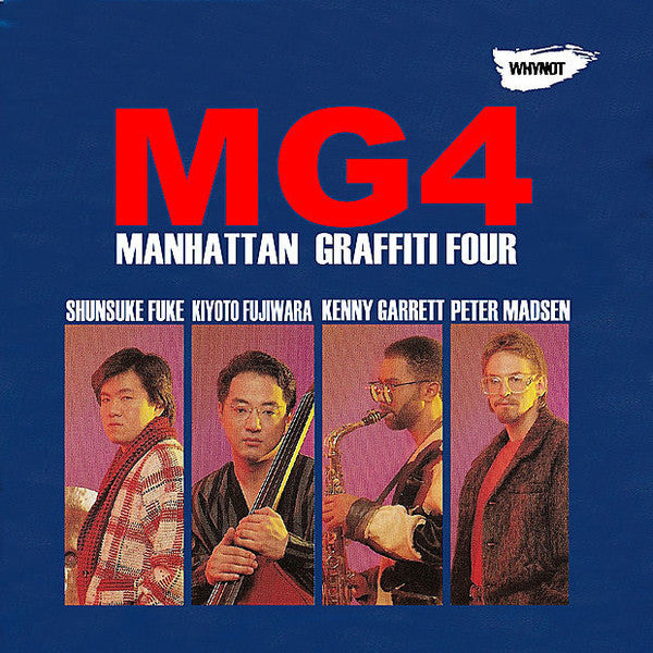 MANHATTAN GRAFFITI FOUR - MG4