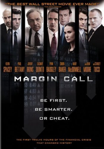 MARGIN CALL (MARGE DE MANOEUVRE)
