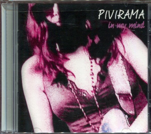 PIVIRAMA - IN MY MIND
