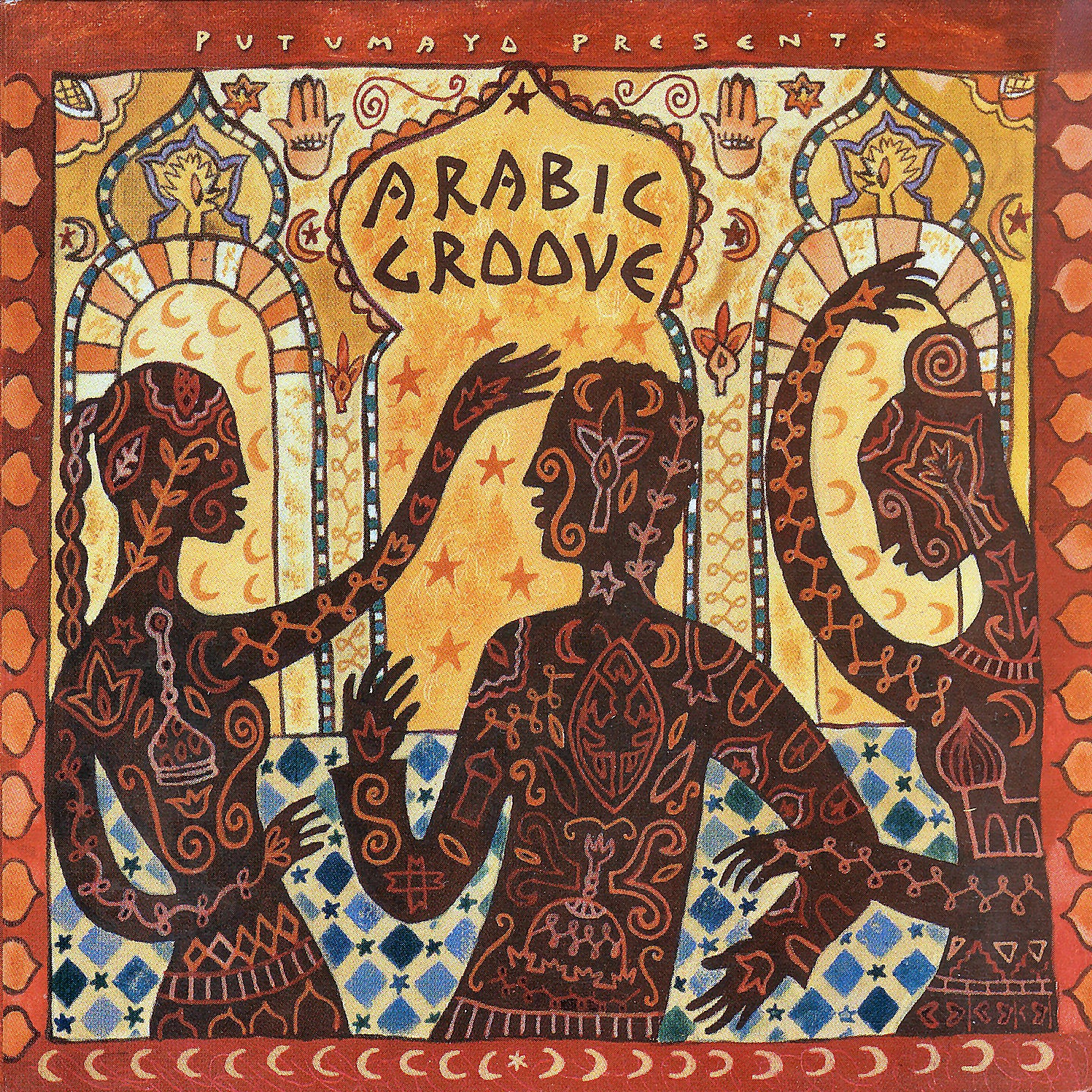 VARIOUS - ARABIC GROOVE