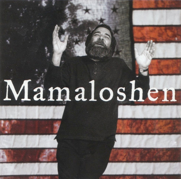 PATINKIN, MANDY - MAMALOSHEN