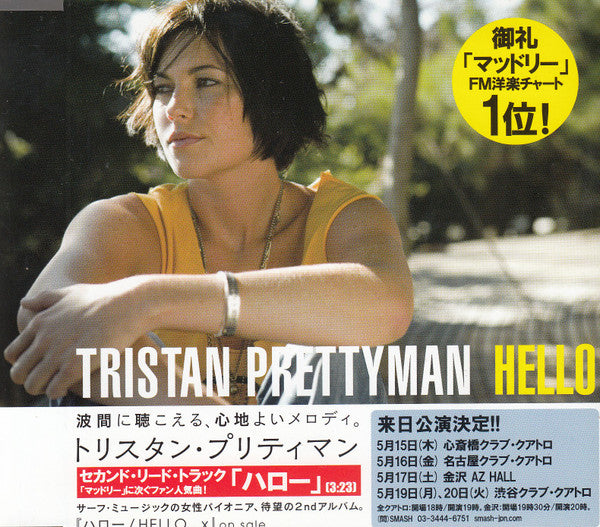 PRETTYMAN, TRISTAN - HELLO