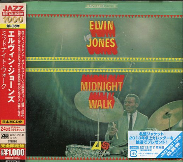 JONES, ELVIN - MIDNIGHT WALK