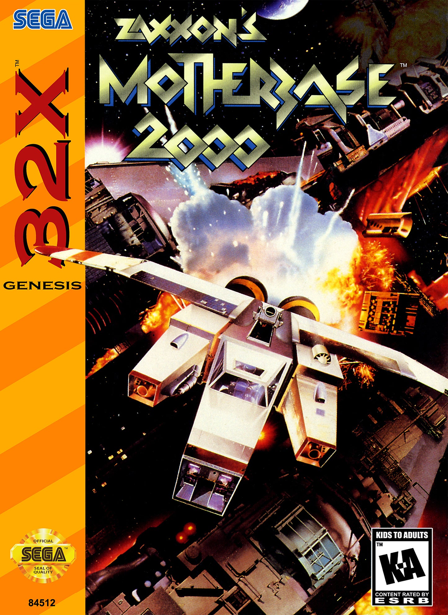 ZAXXON MOTHERBASE 2000 - 32X