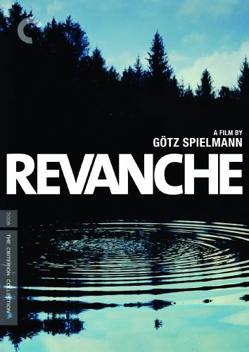 REVANCHE - DVD-CRITERION COLLECTION