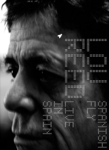 LOU REED - SPANISH FLY: LIVE IN SPAIN 2004