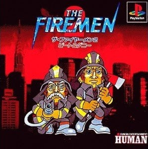 FIREMEN 2 - PS1 (JAPANESE ONLY)
