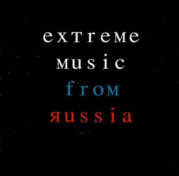 VARIOUS - MUSIC FROM RUSSIA