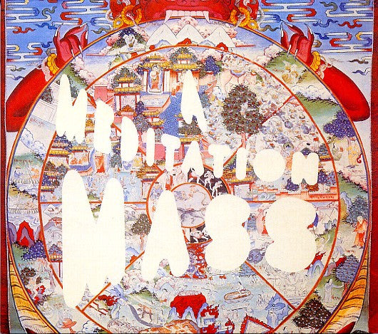 YATHA SIDHRA - A MEDITATION MASS