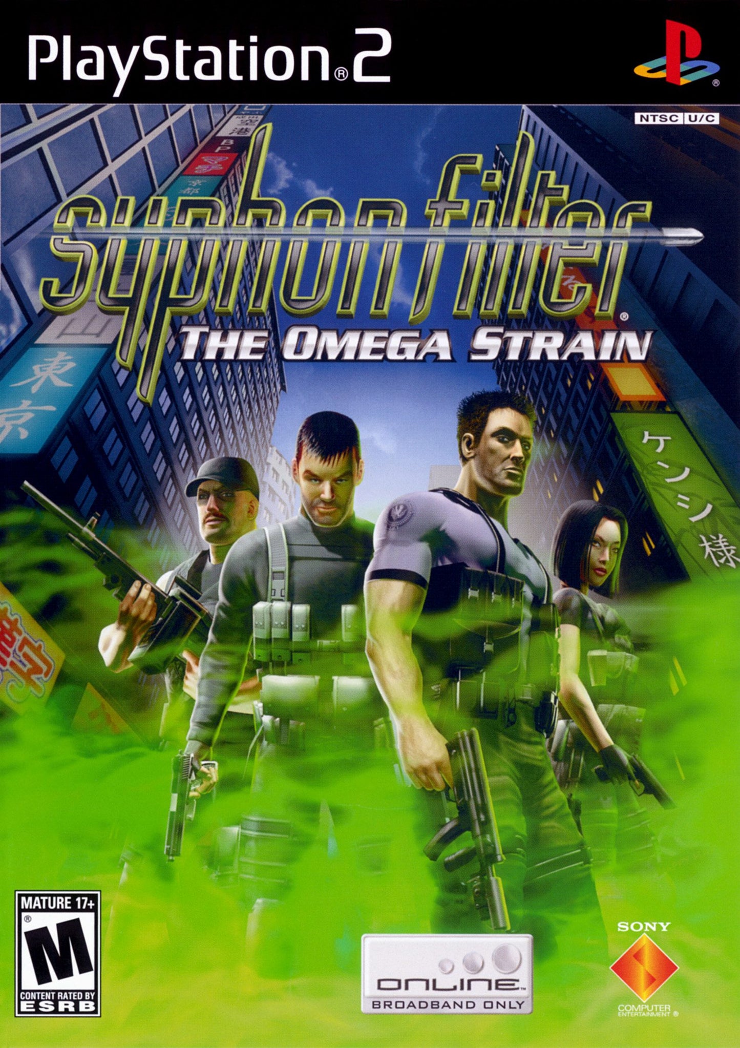 SYPHON FILTER: OMEGA STRAIN (GR HITS EDI - PS2