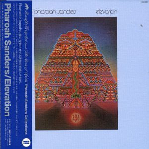 SANDERS, PHAROAH - ELEVATION