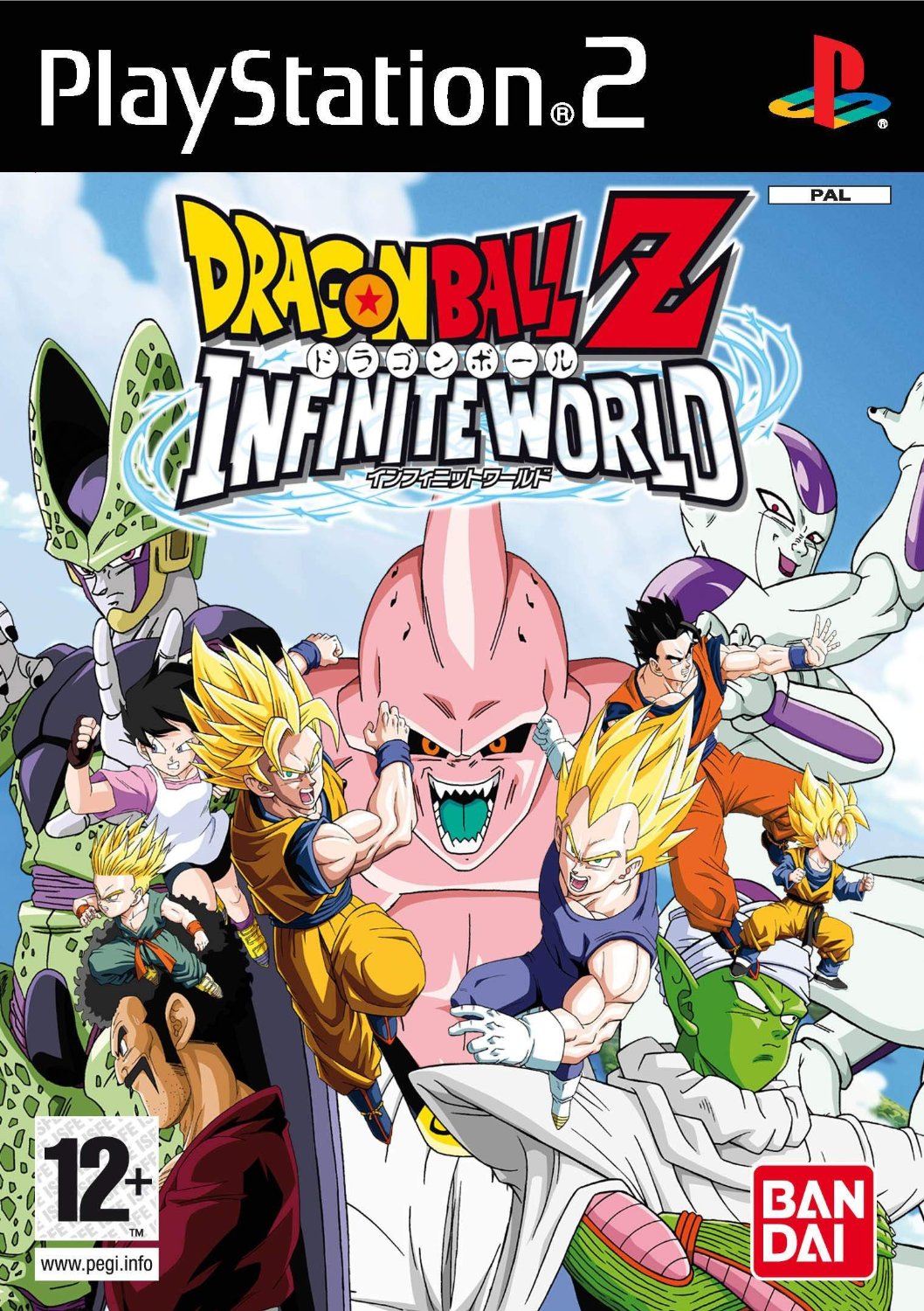DRAGON BALL Z: INFINITE WORLD - PS2