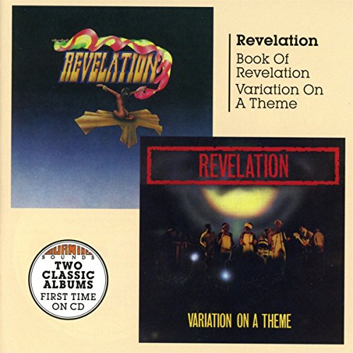 REVELATION - BOOK OF REVELATION/VARIATION ON A THEME