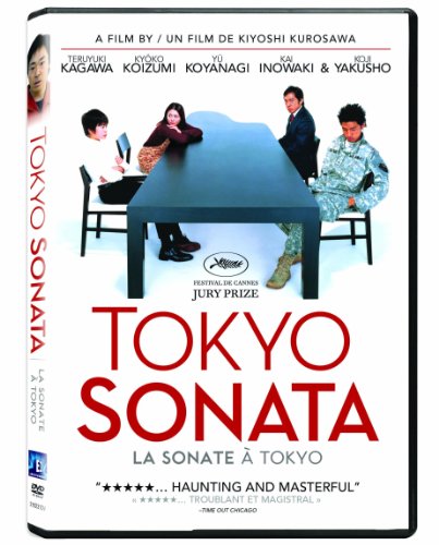 TOKYO SONATA (LA SONATE TOKYO)