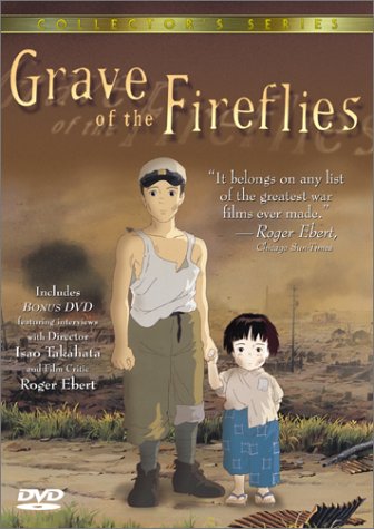 GRAVE OF THE FIREFLIES (COLLECTOR'S SERIES)