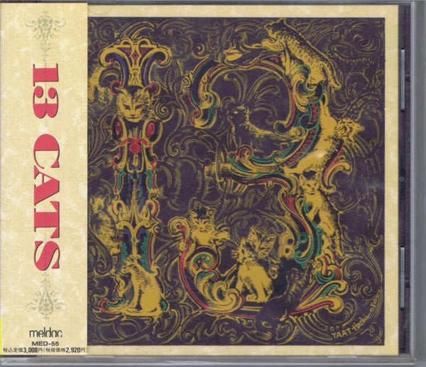 13 CATS - ST