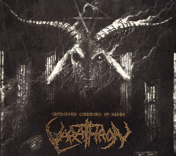 VARATHRON - UNTRODDEN CORRIDORS OF HADES