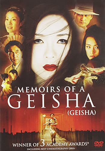 MEMOIRS OF A GEISHA (SINGLE DISC VERSION) BILINGUAL