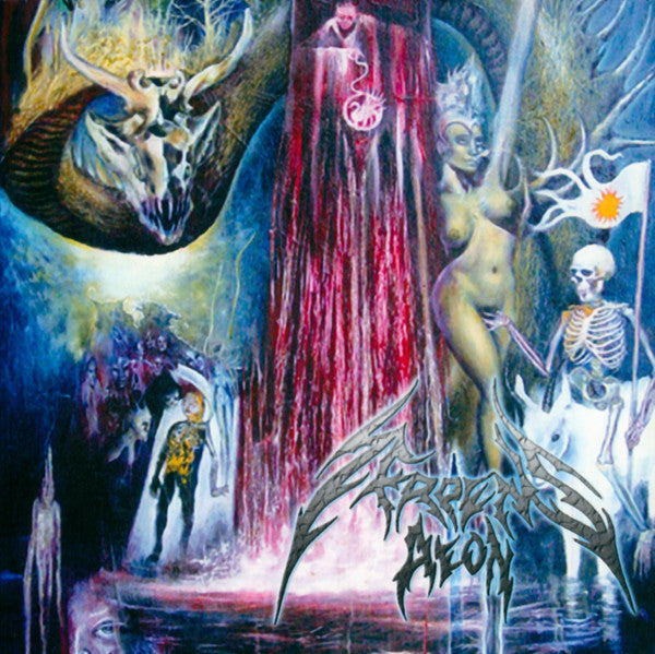 SERPENS AEON - DAWN OF KOUATL