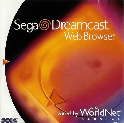 SEGA DREAMCAST CONSOLE (HARDWARE) - DC