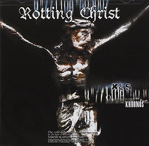 ROTTING CHRIST - KHRONOS 666