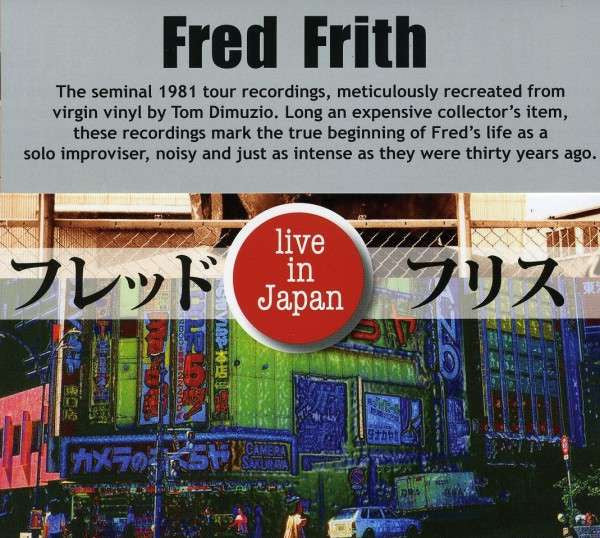 FRITH, FRED - LIVE IN JAPAN