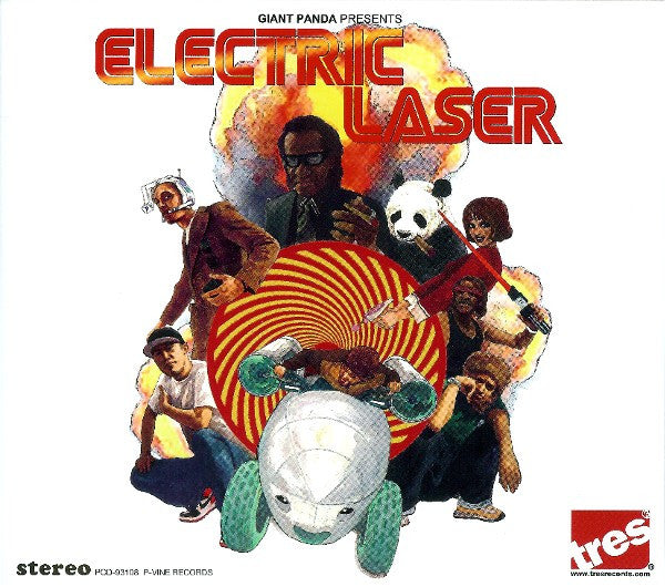 GIANT PANDA - ELECTRIC LASER