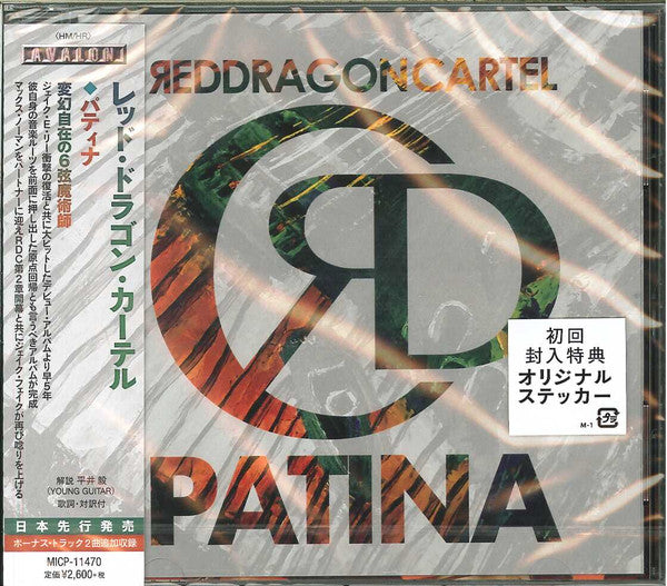 RED DRAGON CARTEL - PATINA