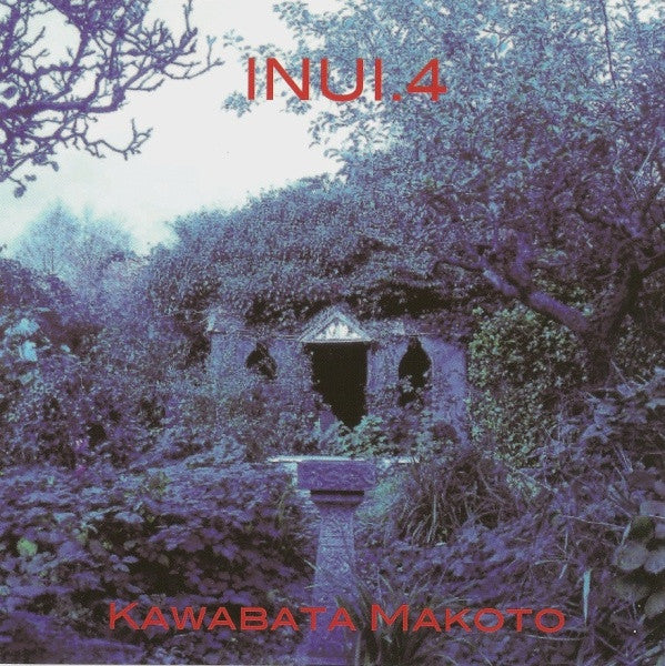 MAKOTO, KAWABATA - INUI 4