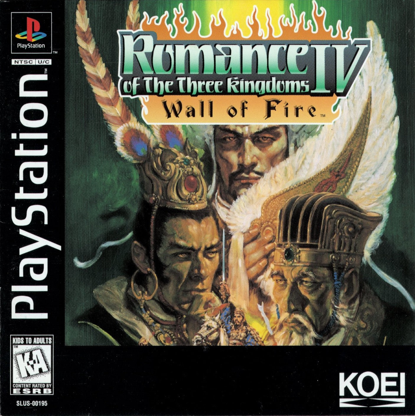 ROMANCE OF THE THREE KINGDOMS IV: WALL O - PS1
