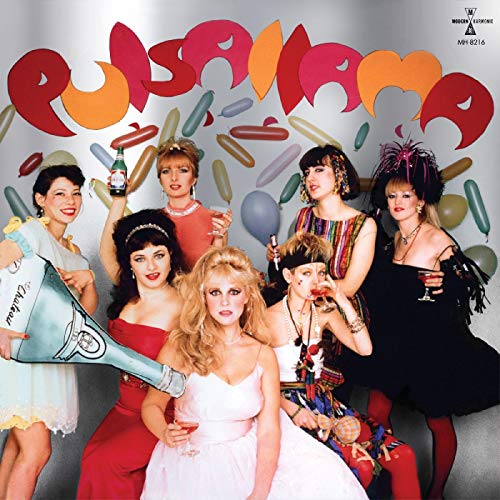 PULSALLAMA - PULSALLAMA (VINYL)
