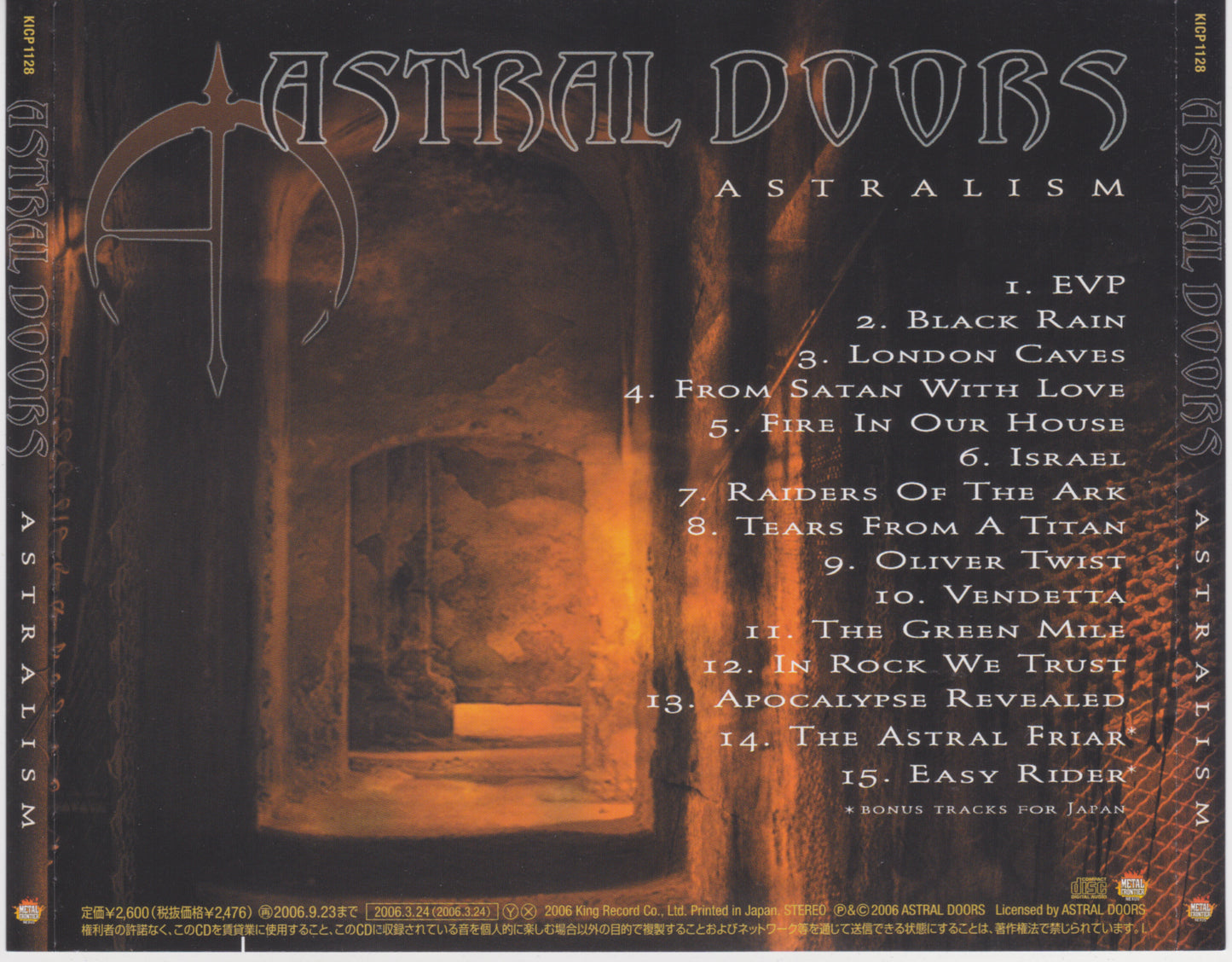 ASTRAL DOORS - ASTRALISM