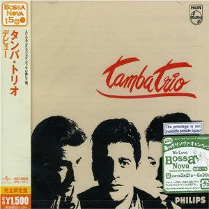TAMBA TRIO - ST