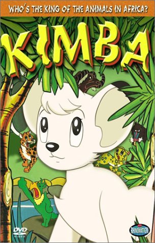 KIMBA THE WHITE LION - DVD-CLASSIC 60'S SERIES-SET 1