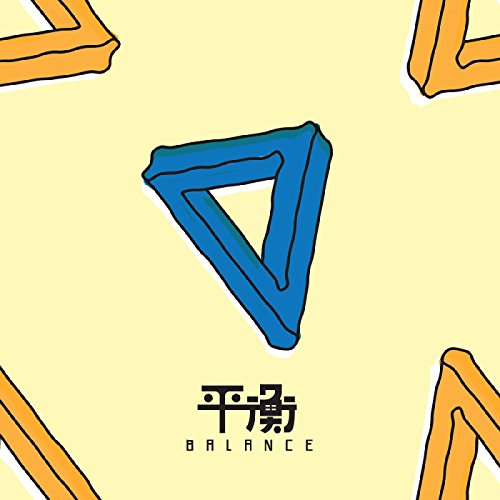 ELEPHANT GYM - BALANCE (CD)