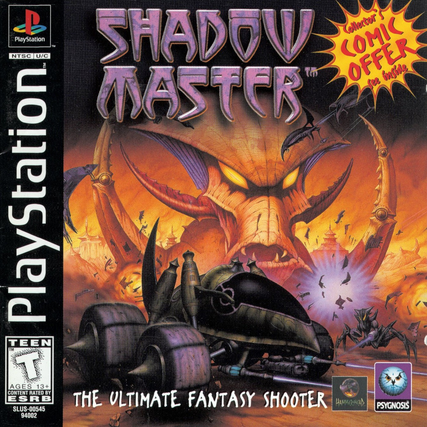 SHADOW MASTER - PS1